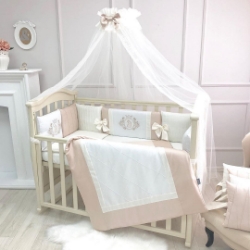 Lenjerie Patut Copii Bebe 9 piese Royal coffee ivory